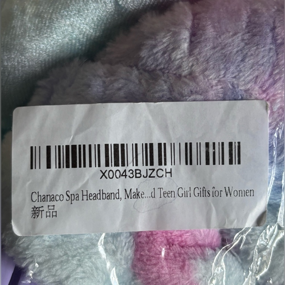 Multicolor Spa Headband - Picture 3 of 3